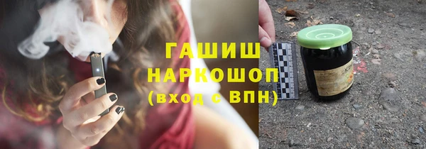 экстази Верхнеуральск