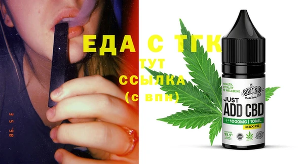 гашиш Верея