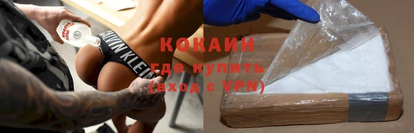 экстази Верхнеуральск