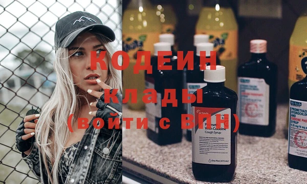 гашиш Верея