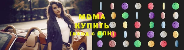 кокаин перу Верхний Тагил
