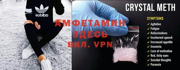 кокаин перу Верхний Тагил