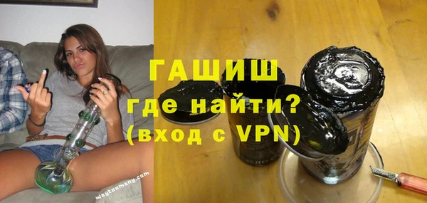 кокаин перу Верхний Тагил