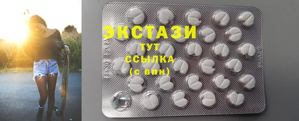 гашиш Верея