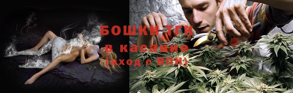гашиш Верея